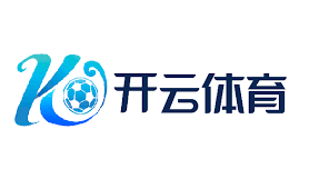 开云体育（KAIYUN）集团简介